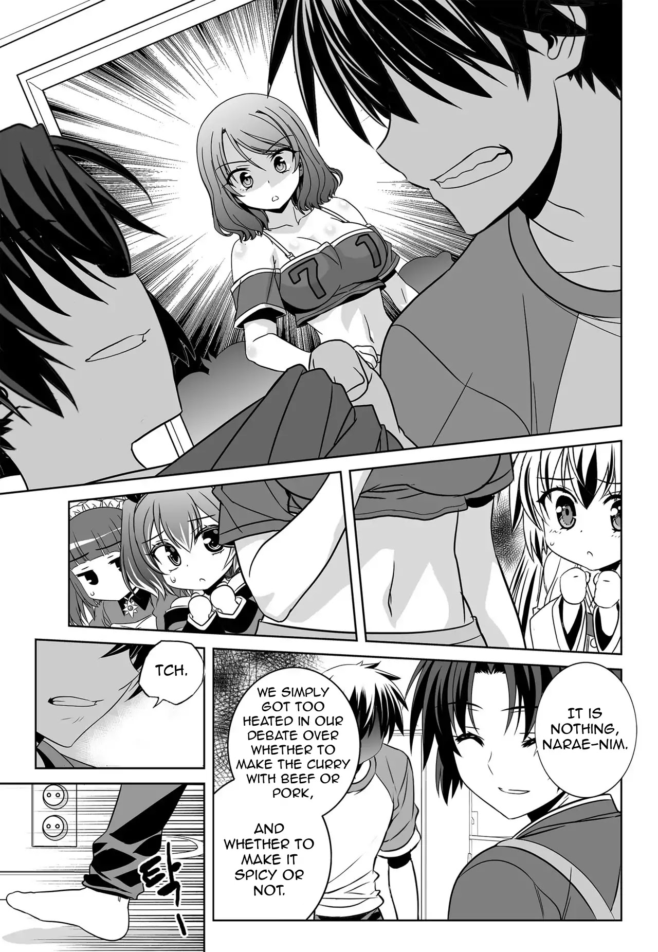 My Love Tiger Chapter 148 page 13 - Chapter 148