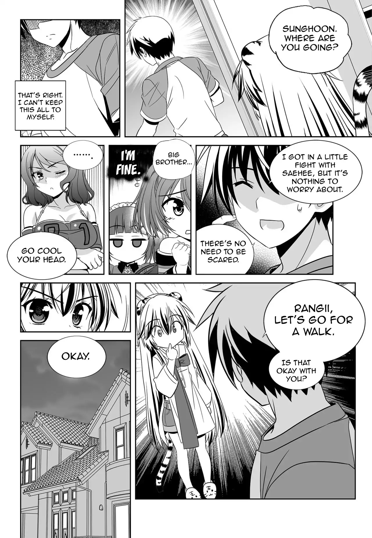 My Love Tiger Chapter 148 page 14 - Chapter 148