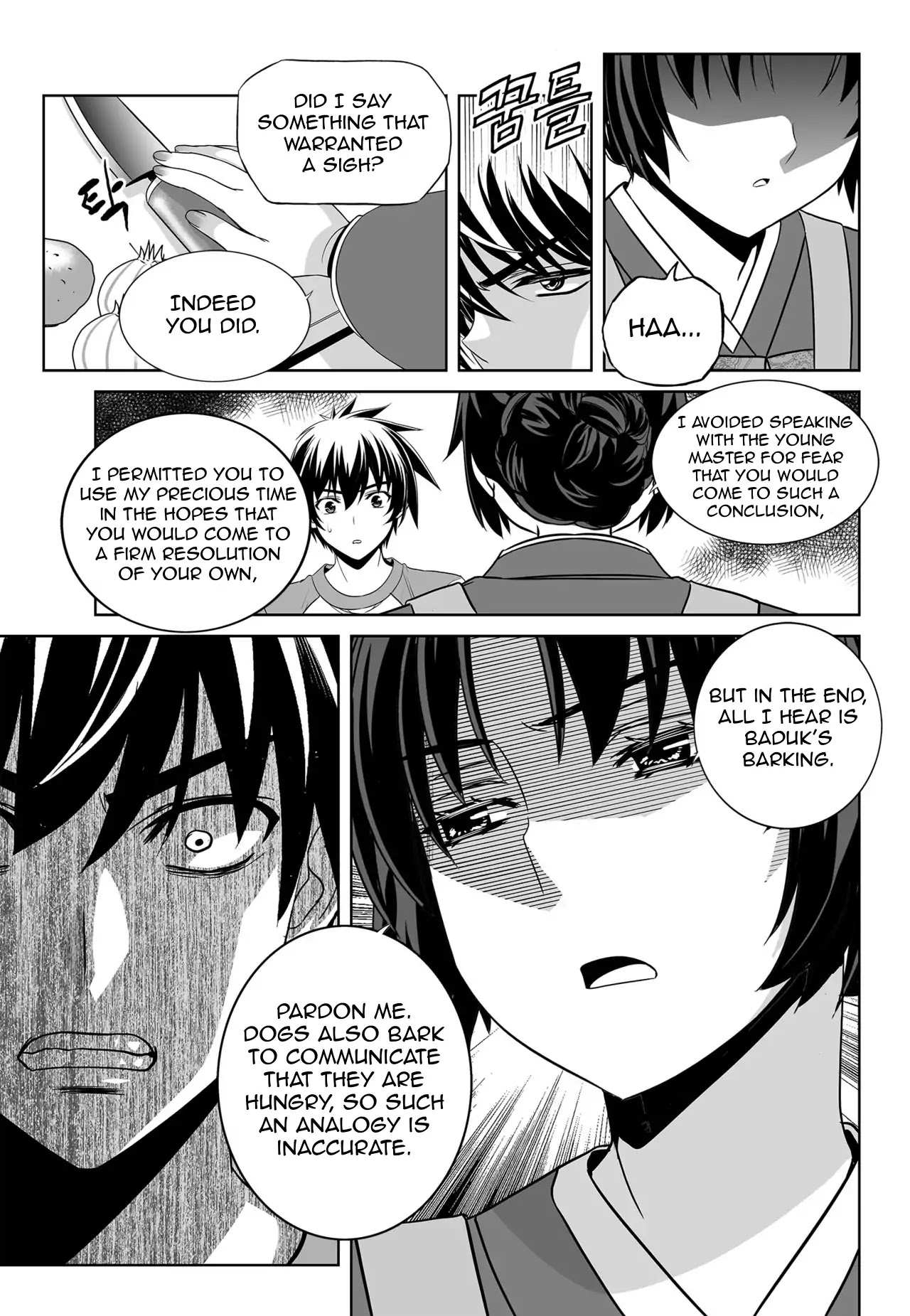 My Love Tiger Chapter 148 page 3 - Chapter 148
