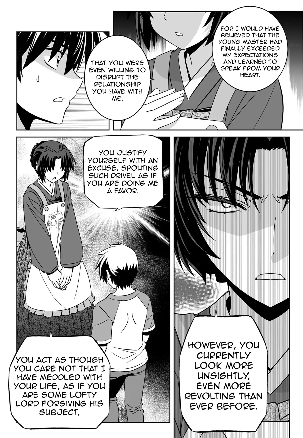 My Love Tiger Chapter 148 page 6 - Chapter 148