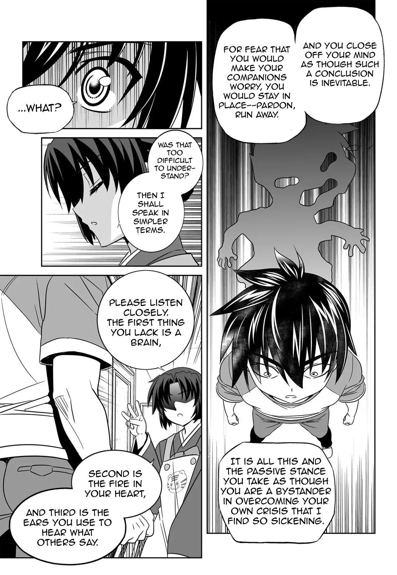 My Love Tiger Chapter 148 page 7 - Chapter 148