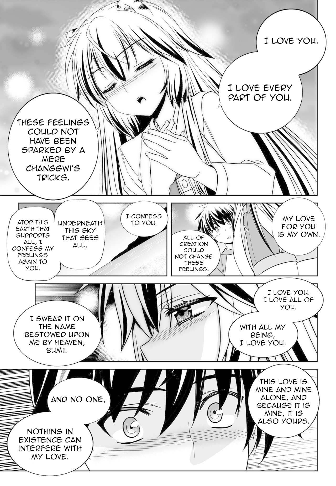 My Love Tiger Chapter 149 page 11 - Chapter 149