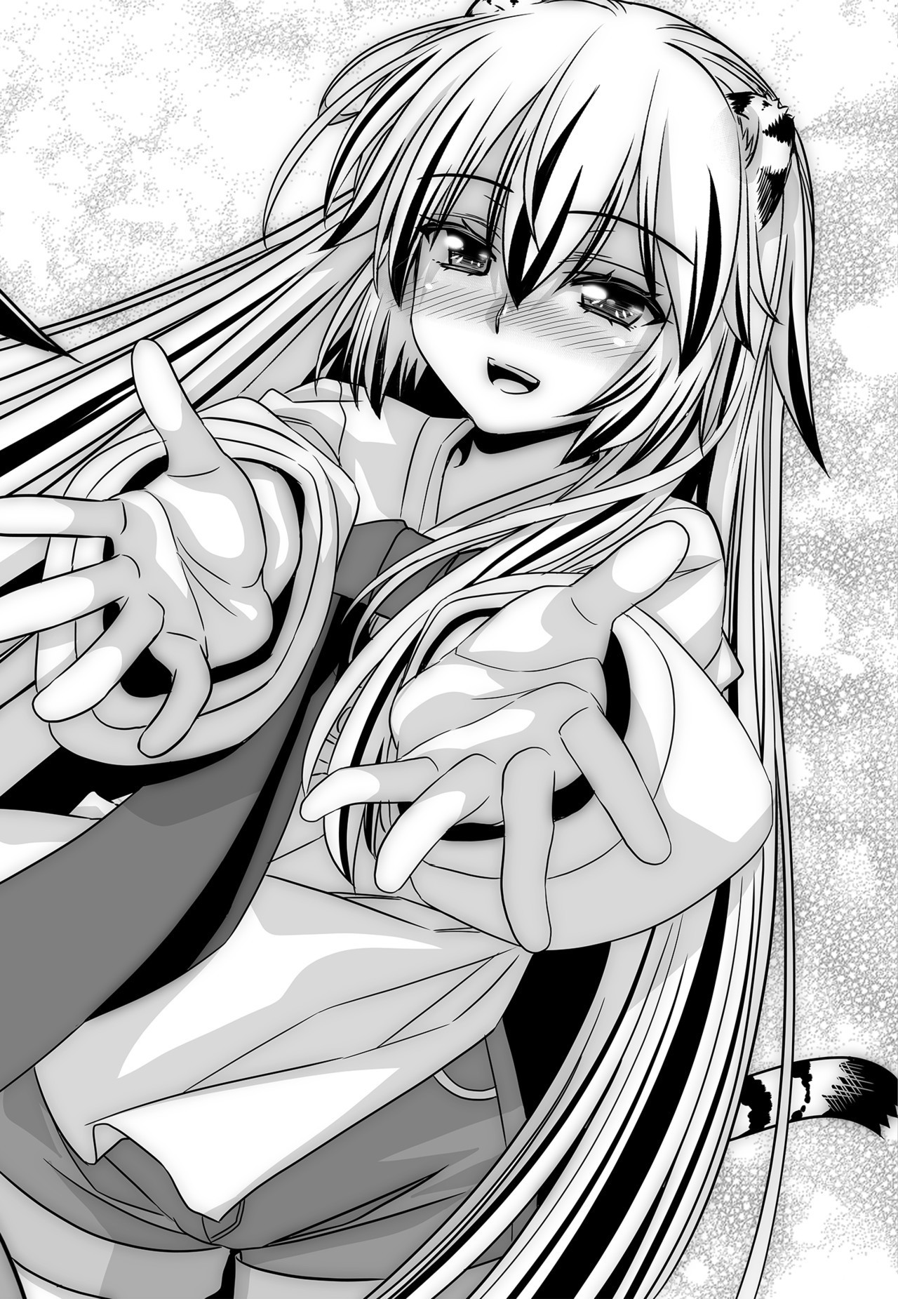 My Love Tiger Chapter 149 page 12 - Chapter 149