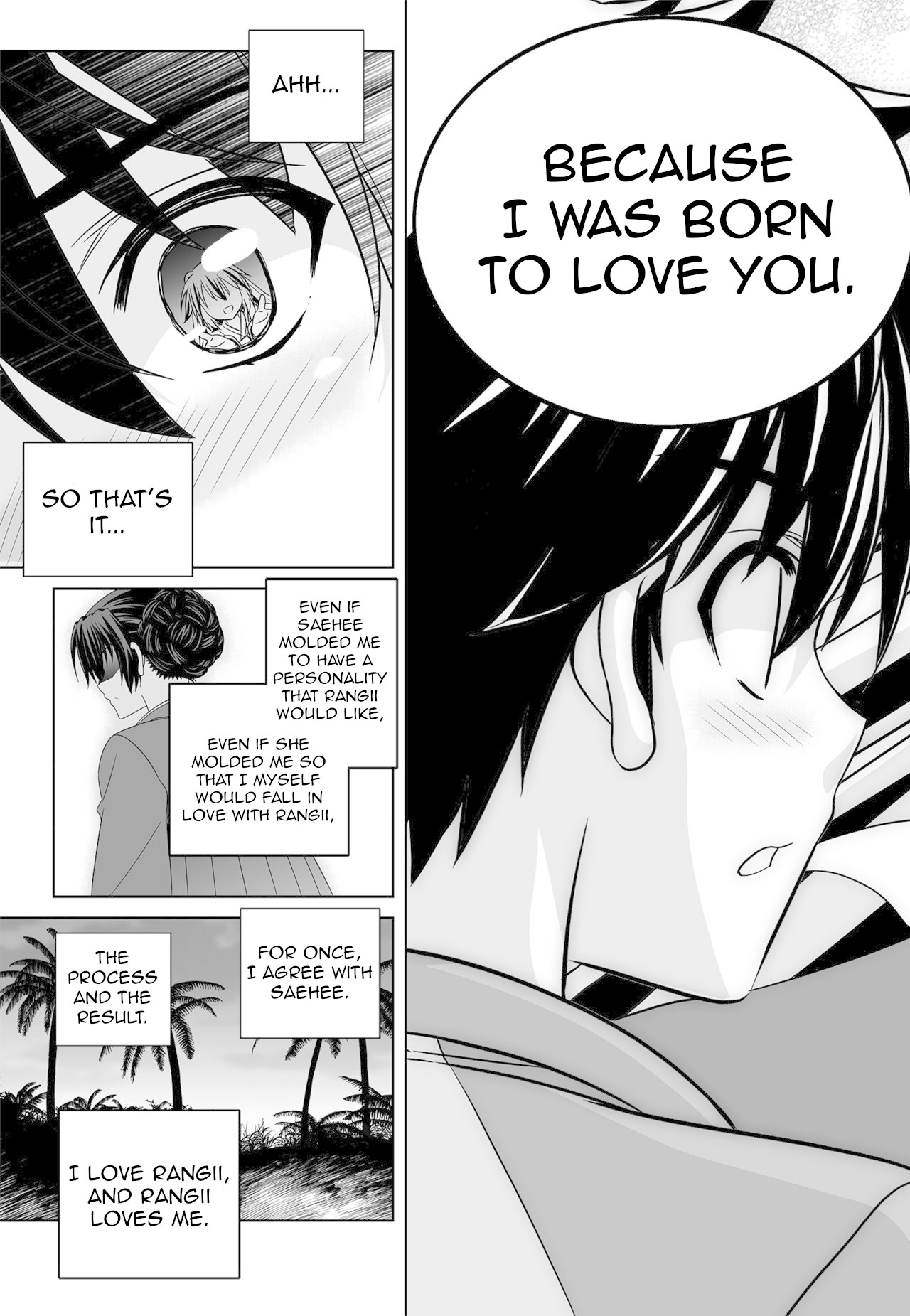 My Love Tiger Chapter 149 page 13 - Chapter 149
