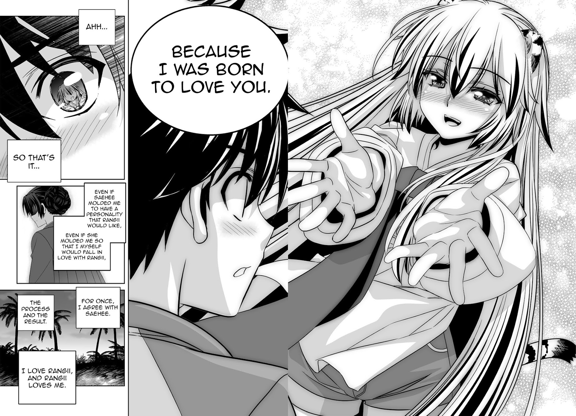 My Love Tiger Chapter 149 page 14 - Chapter 149