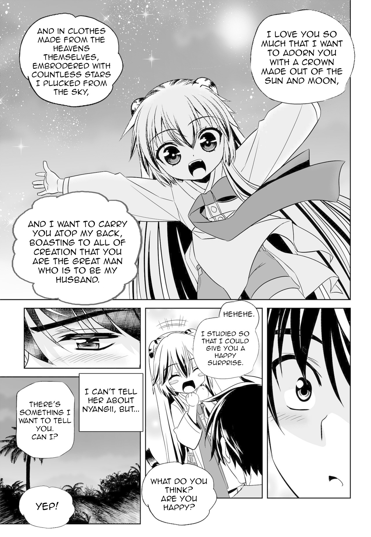 My Love Tiger Chapter 149 page 5 - Chapter 149