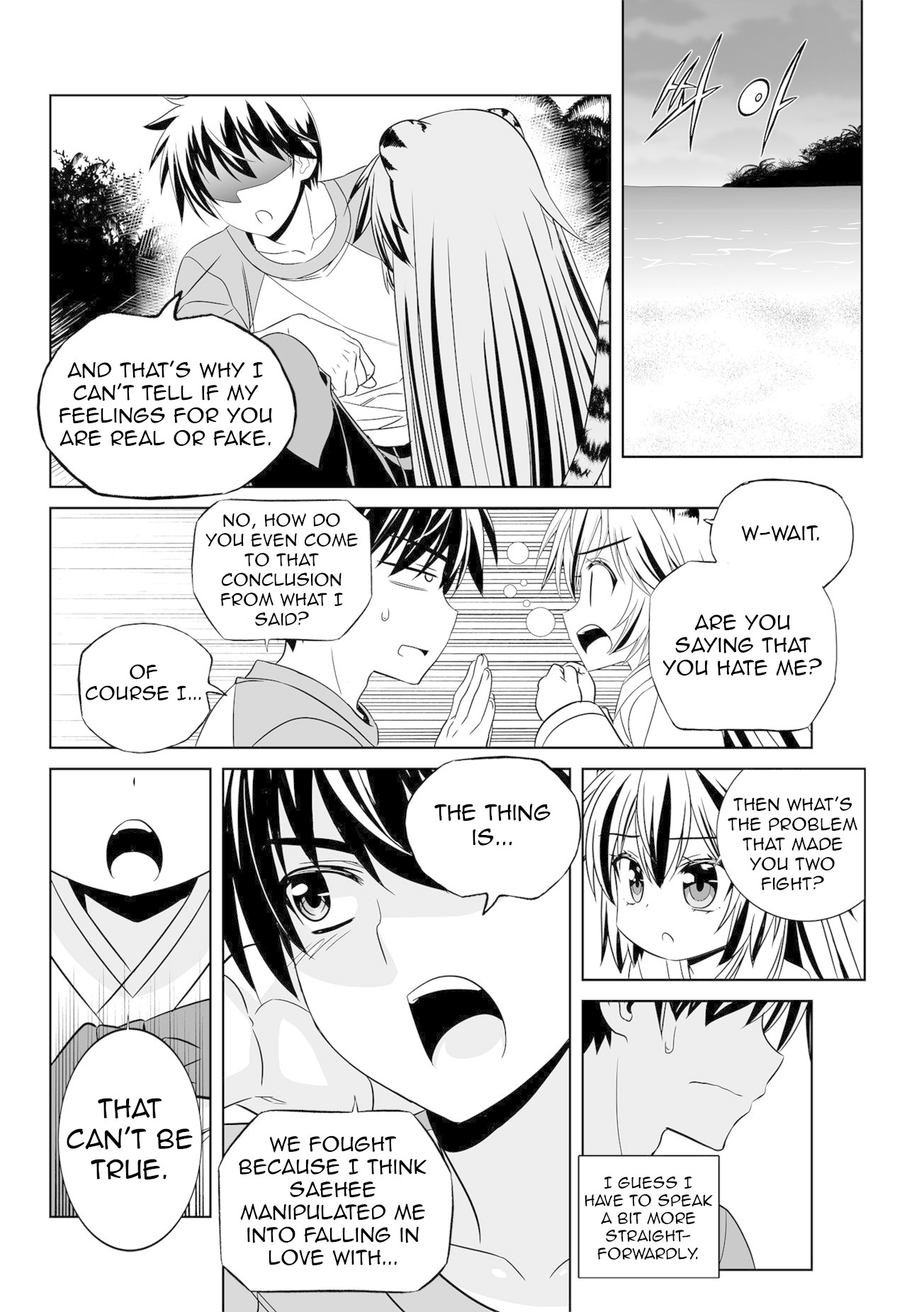My Love Tiger Chapter 149 page 6 - Chapter 149