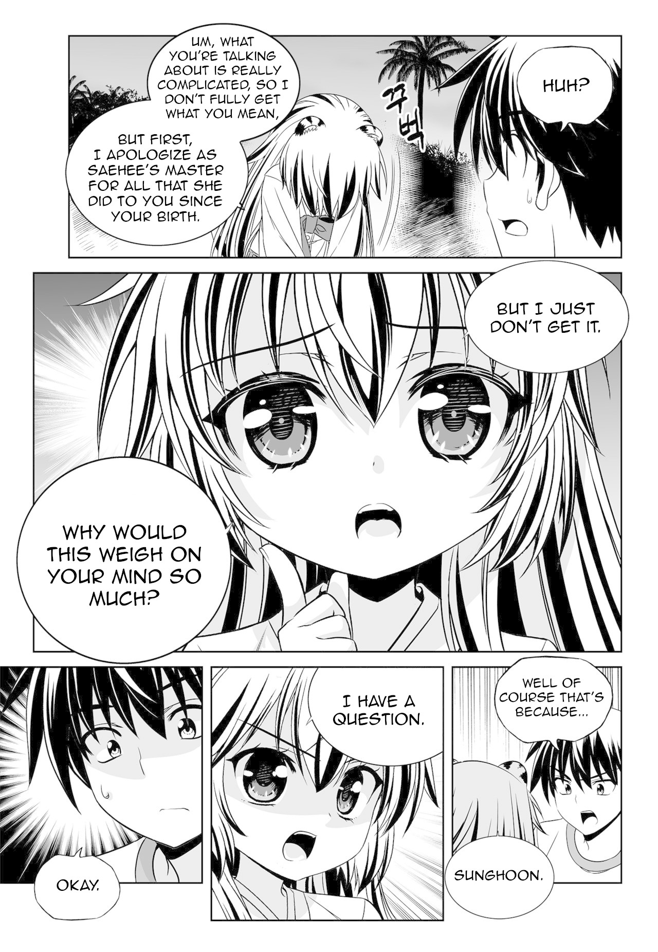My Love Tiger Chapter 149 page 7 - Chapter 149