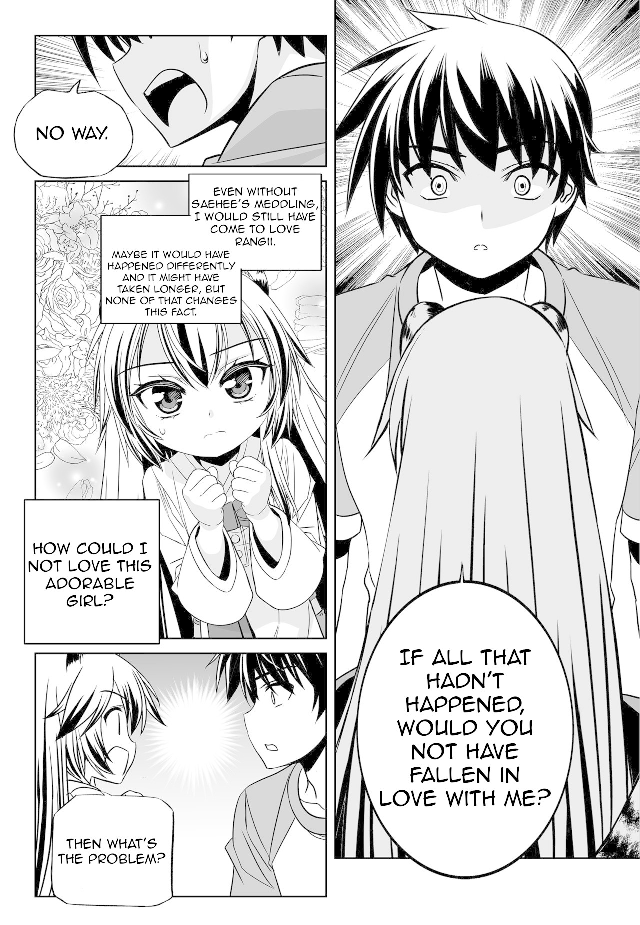 My Love Tiger Chapter 149 page 8 - Chapter 149