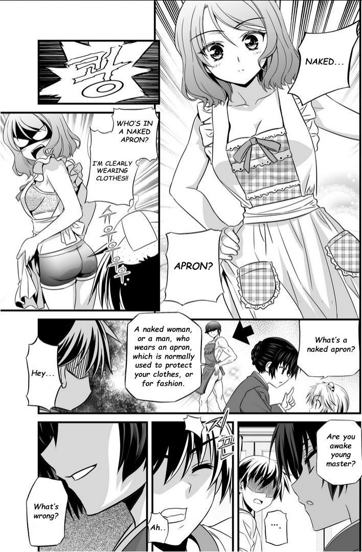 My Love Tiger Chapter 15 page 10 - Chapter 15
