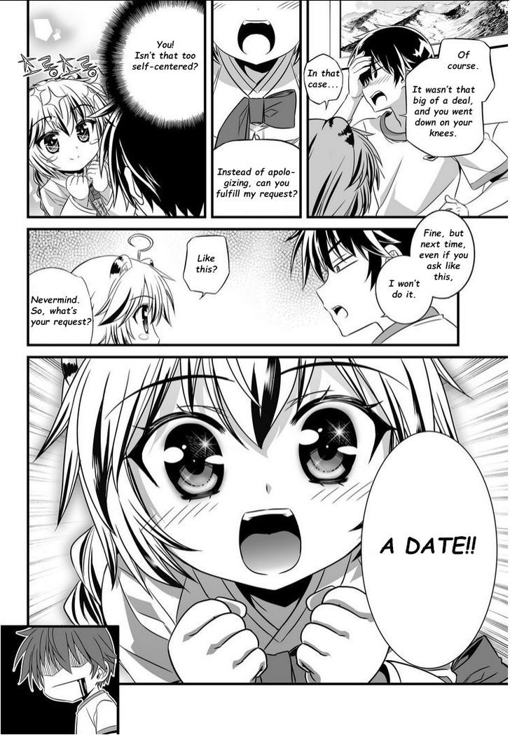My Love Tiger Chapter 15 page 15 - Chapter 15