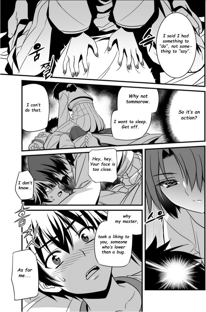 My Love Tiger Chapter 15 page 4 - Chapter 15