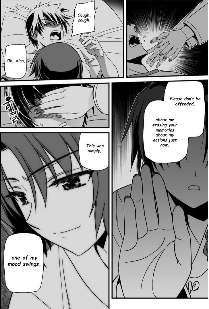 My Love Tiger Chapter 15 page 7 - Chapter 15