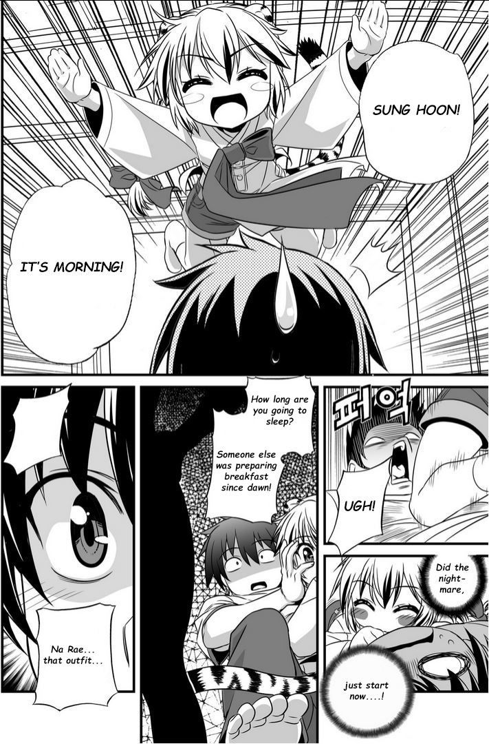 My Love Tiger Chapter 15 page 9 - Chapter 15