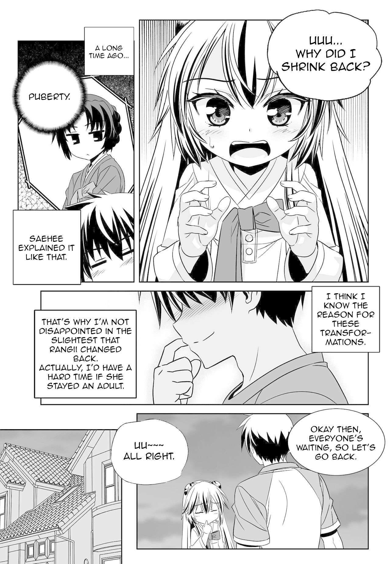 My Love Tiger Chapter 150 page 3 - Chapter 150
