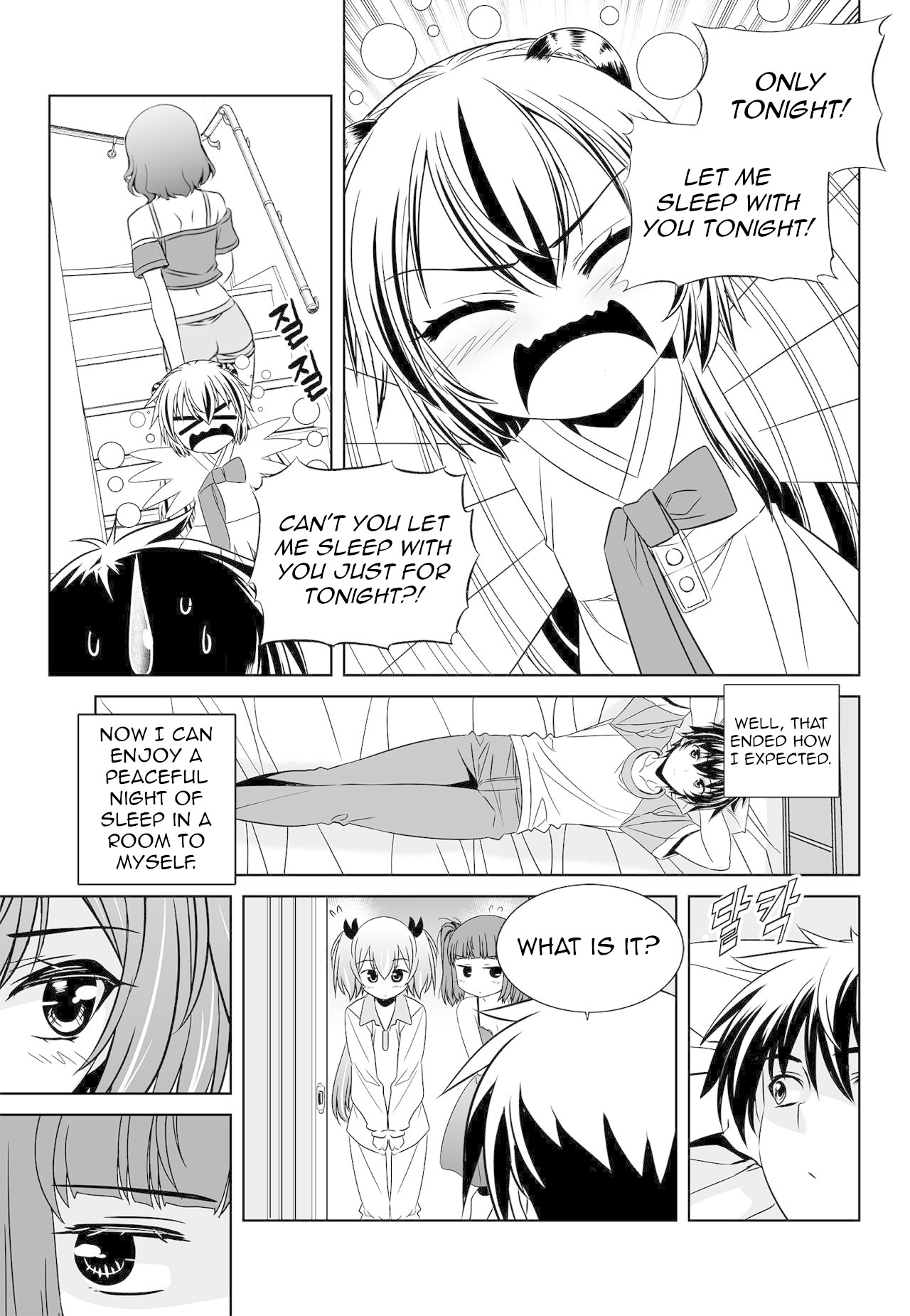 My Love Tiger Chapter 150 page 7 - Chapter 150