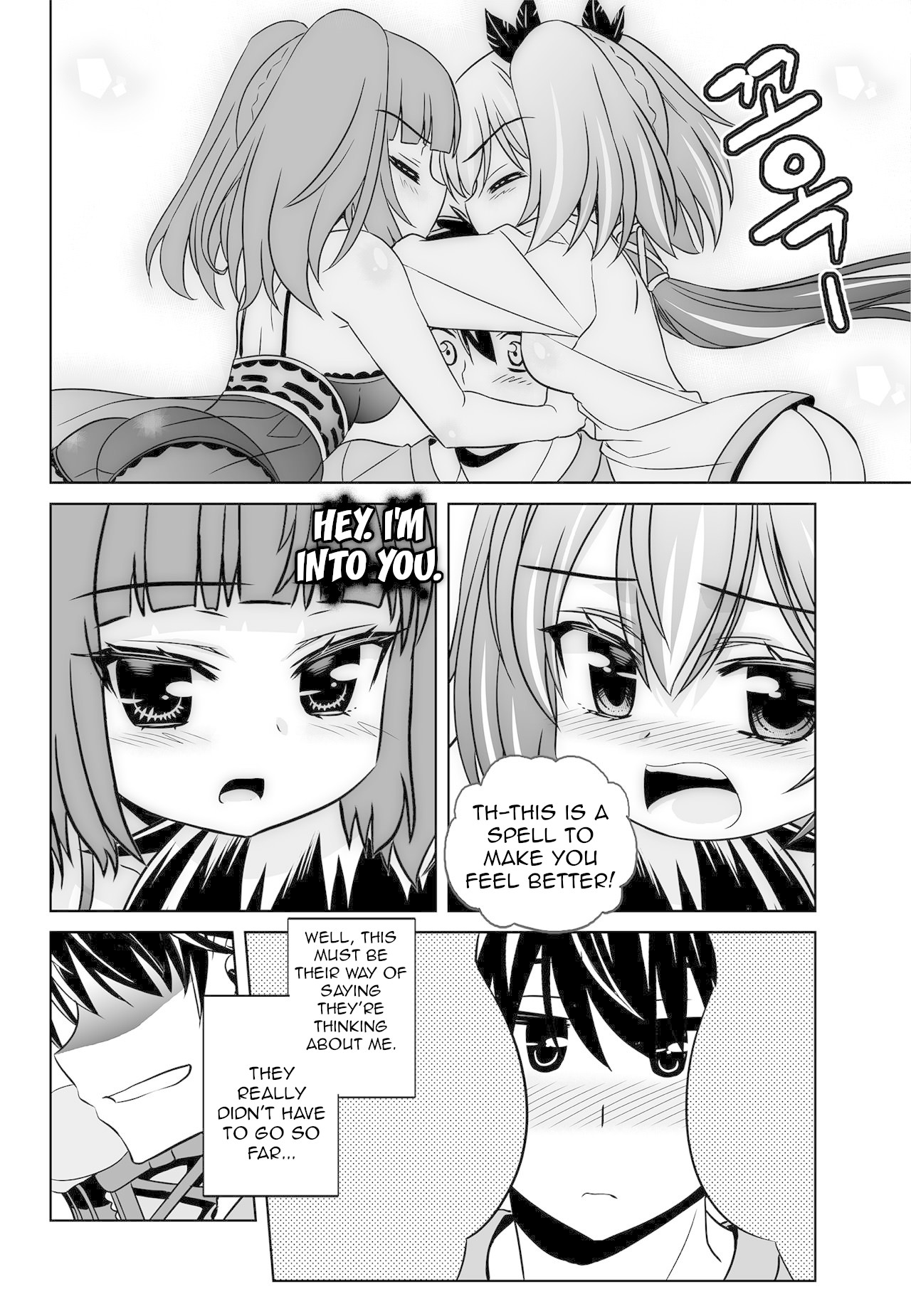 My Love Tiger Chapter 150 page 8 - Chapter 150