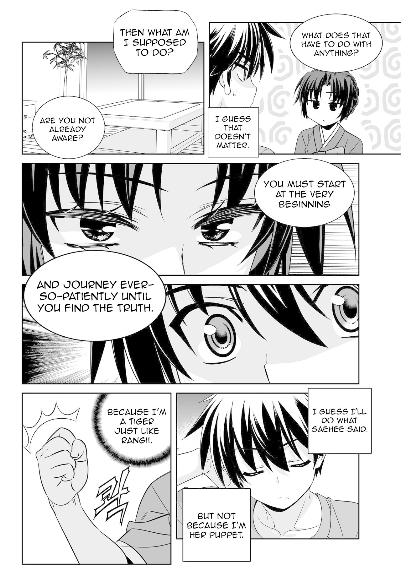 My Love Tiger Chapter 151 page 10 - Chapter 151