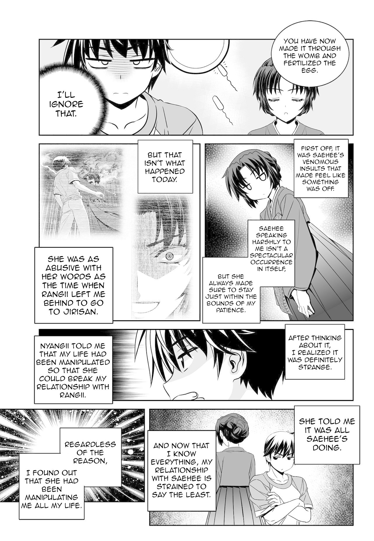 My Love Tiger Chapter 151 page 11 - Chapter 151