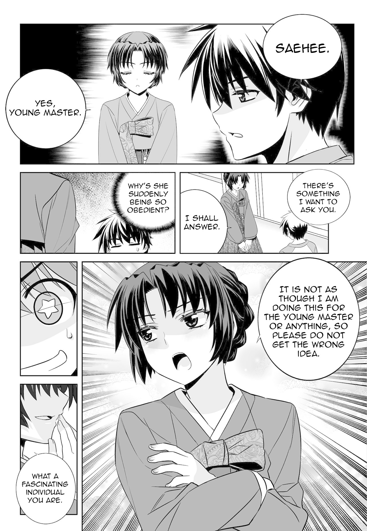 My Love Tiger Chapter 151 page 4 - Chapter 151