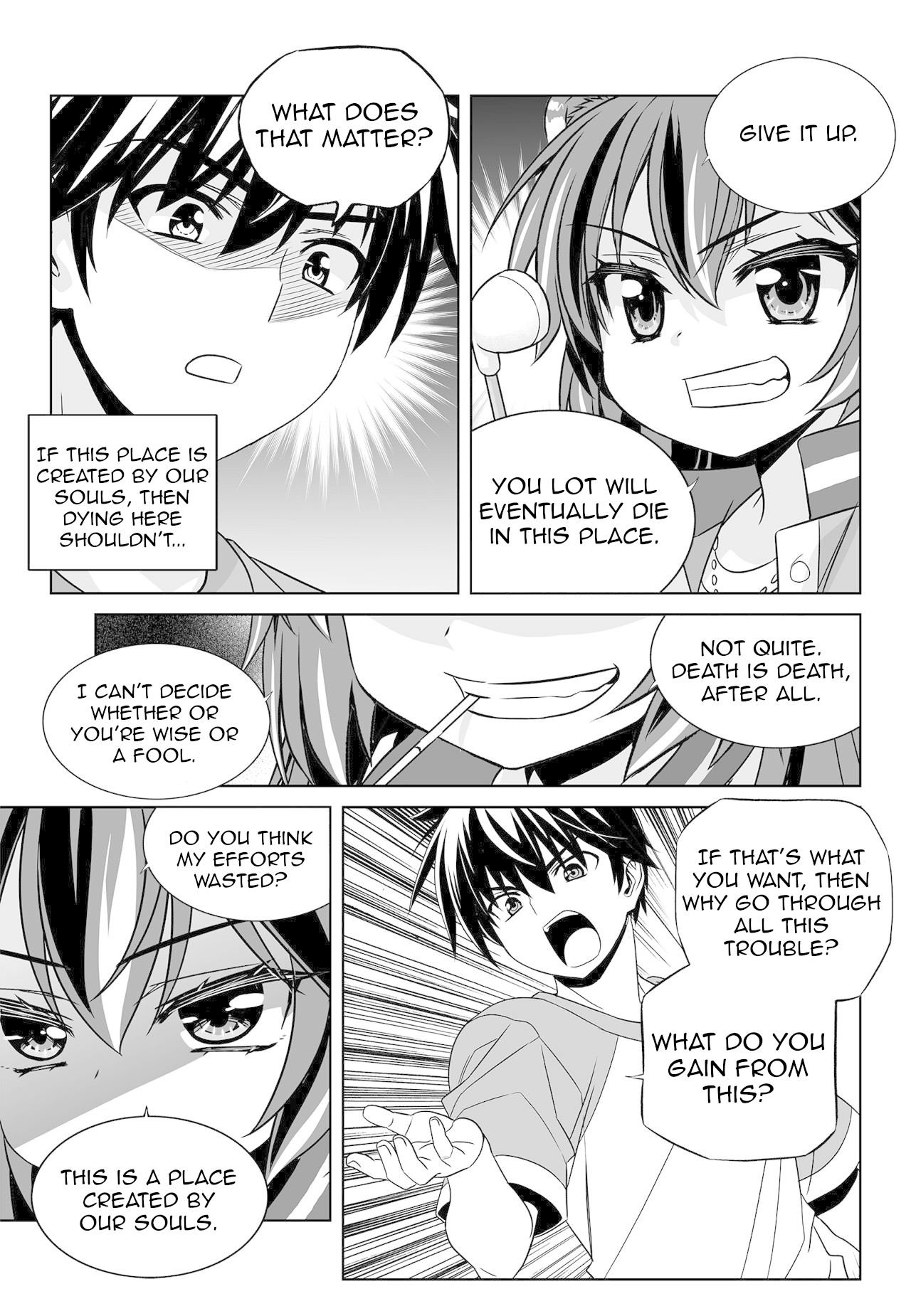 My Love Tiger Chapter 152 page 13 - Chapter 152