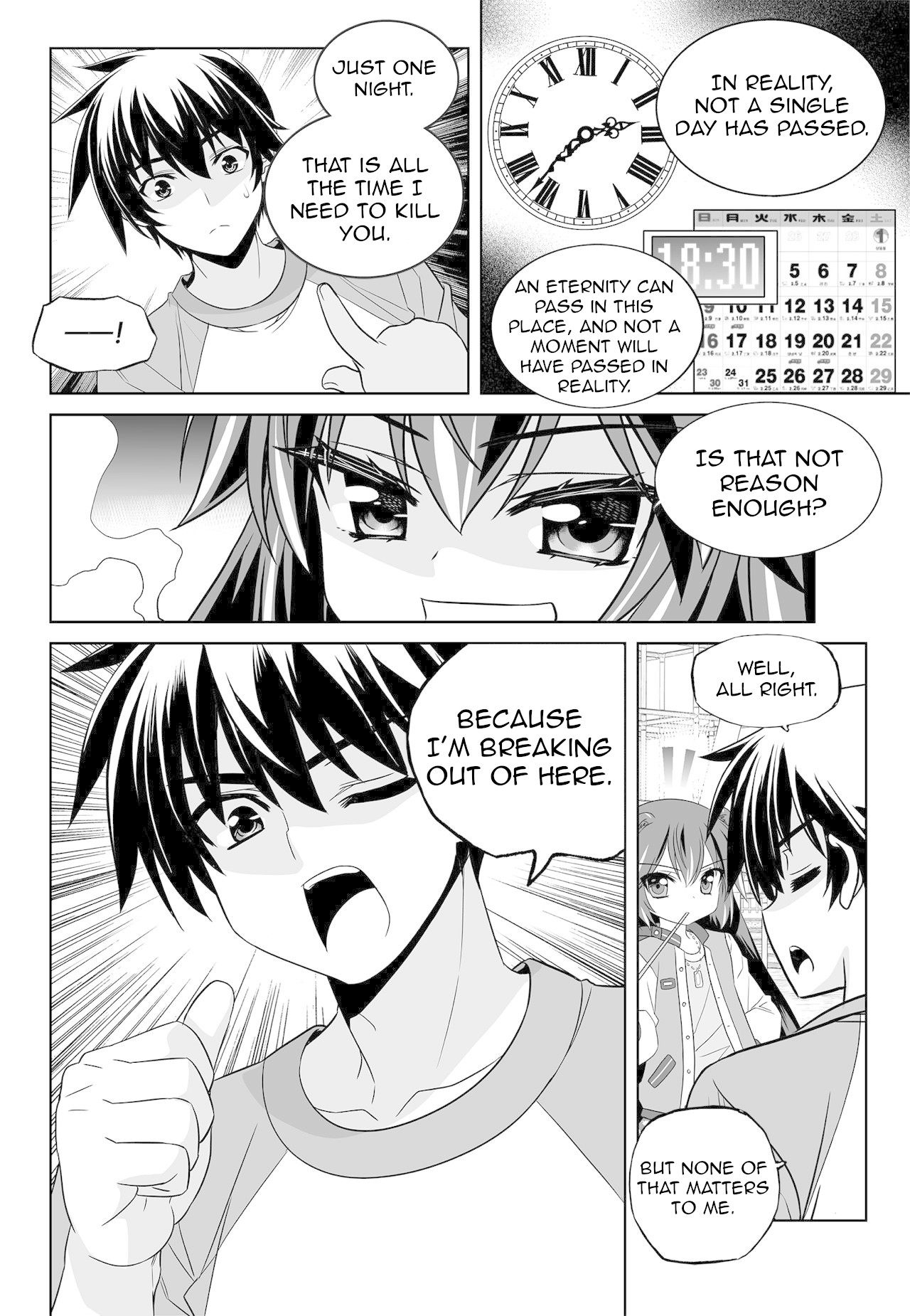 My Love Tiger Chapter 152 page 14 - Chapter 152
