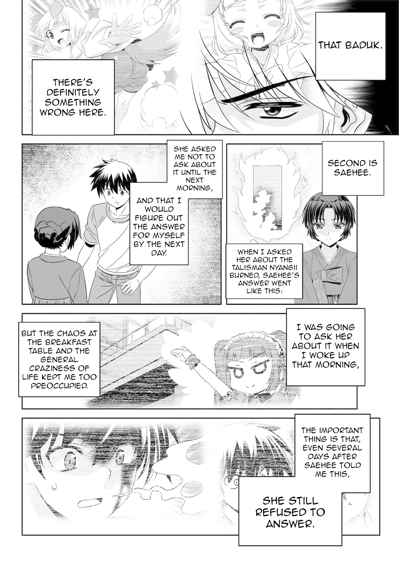 My Love Tiger Chapter 152 page 4 - Chapter 152
