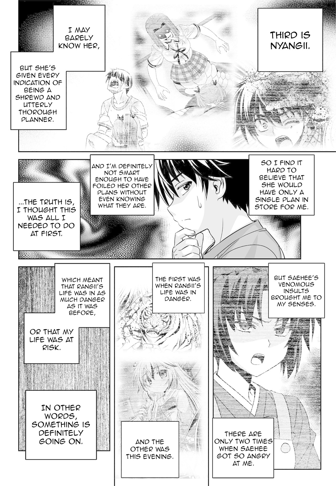My Love Tiger Chapter 152 page 6 - Chapter 152
