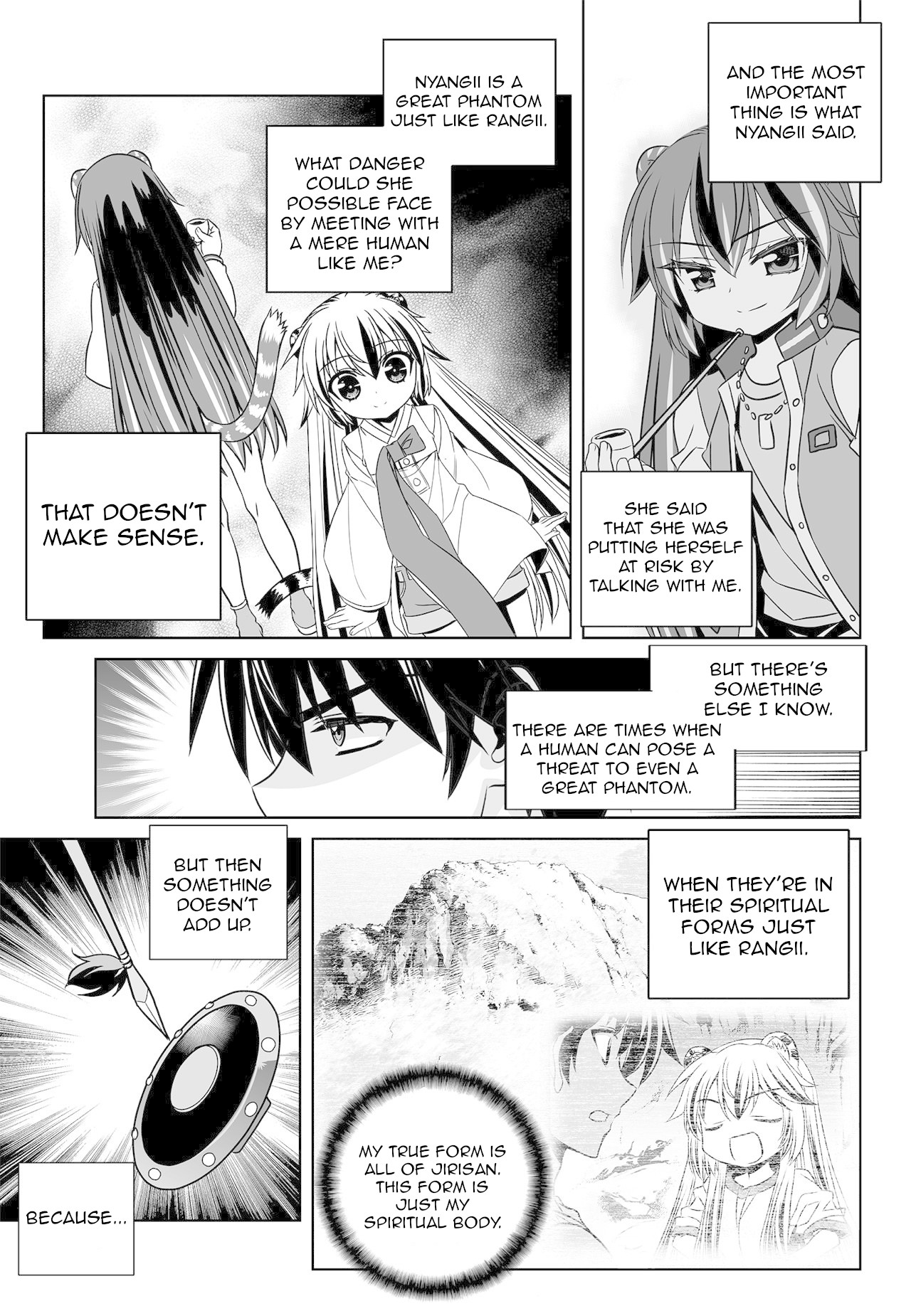 My Love Tiger Chapter 152 page 7 - Chapter 152