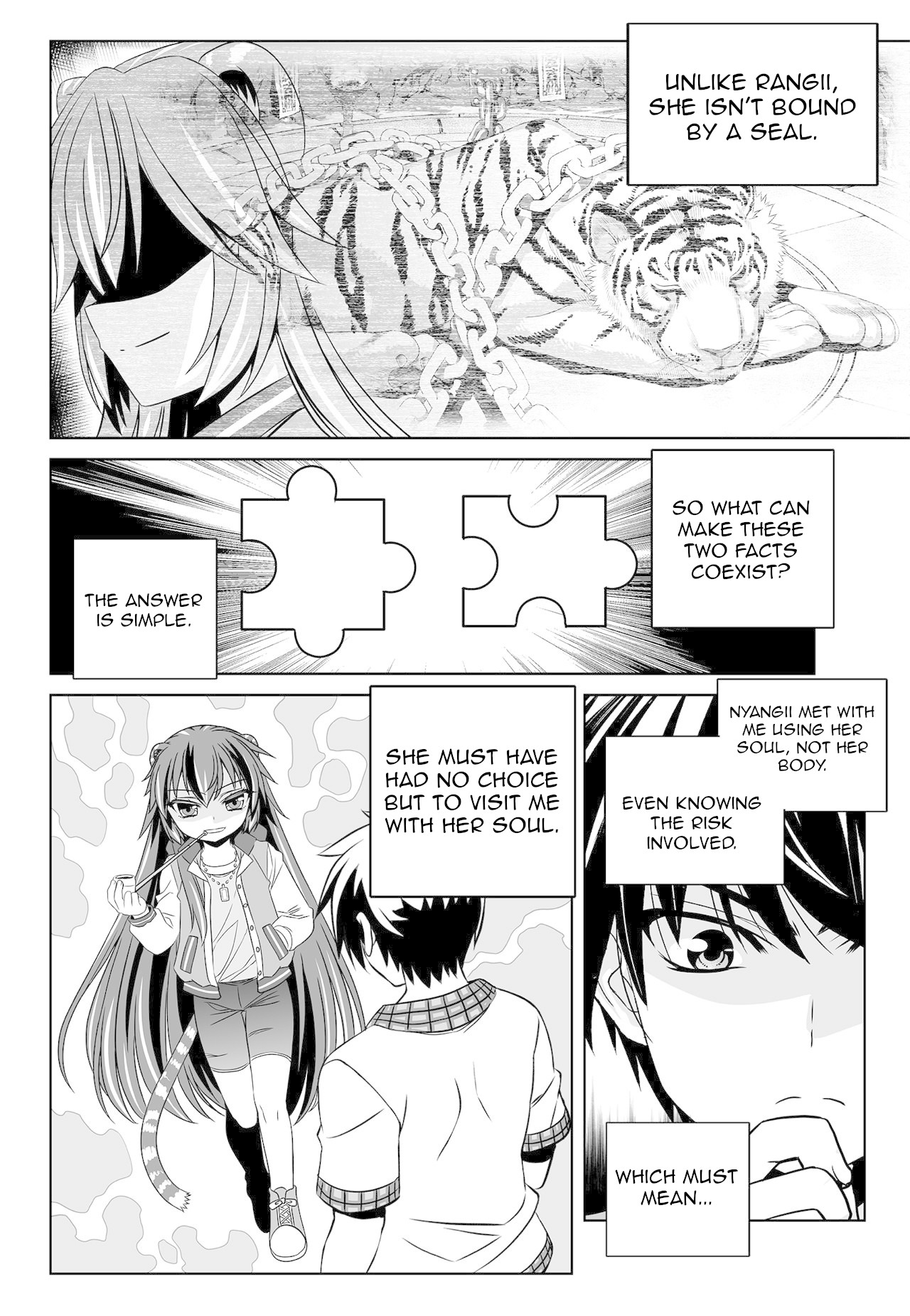 My Love Tiger Chapter 152 page 8 - Chapter 152