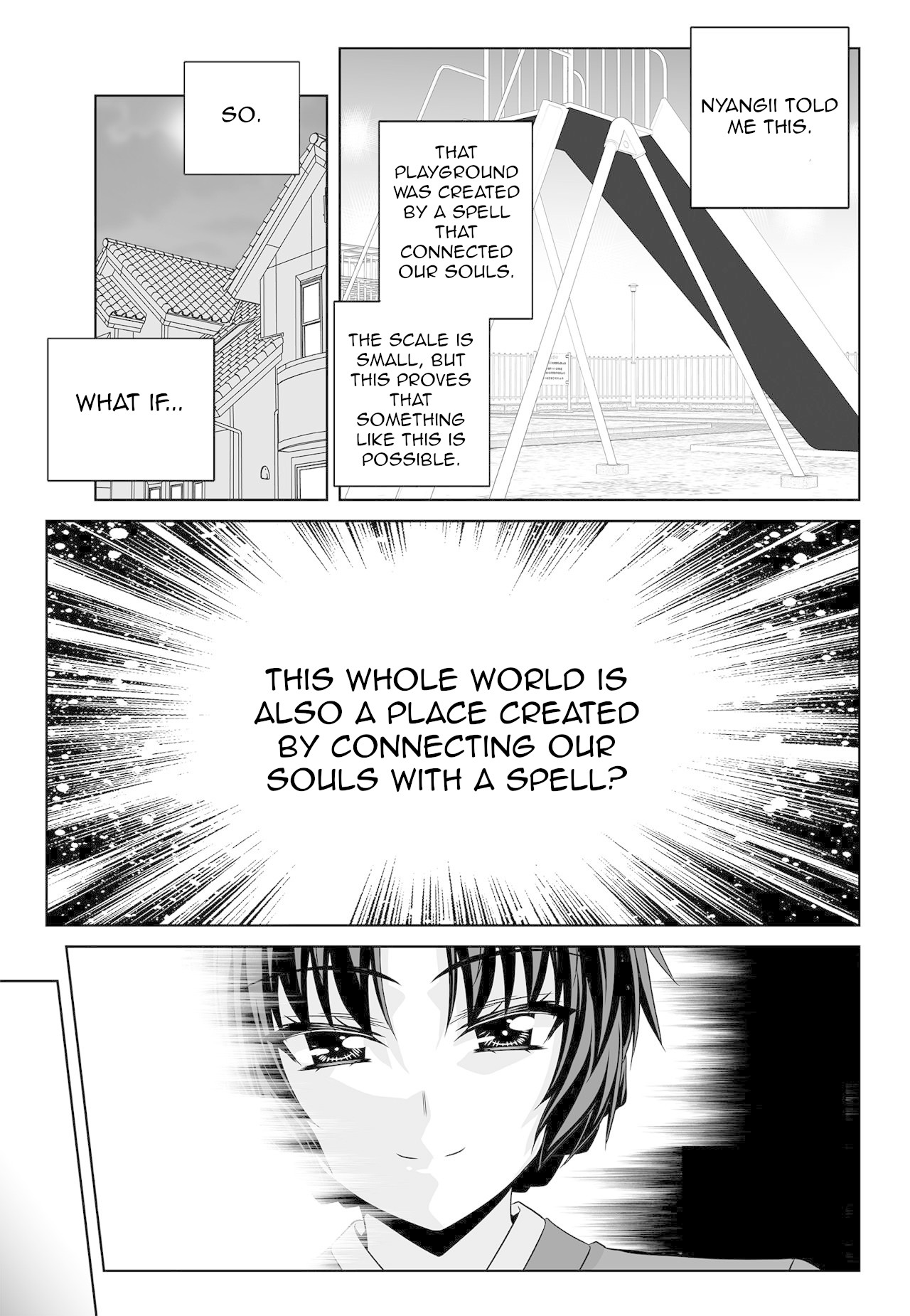 My Love Tiger Chapter 152 page 9 - Chapter 152