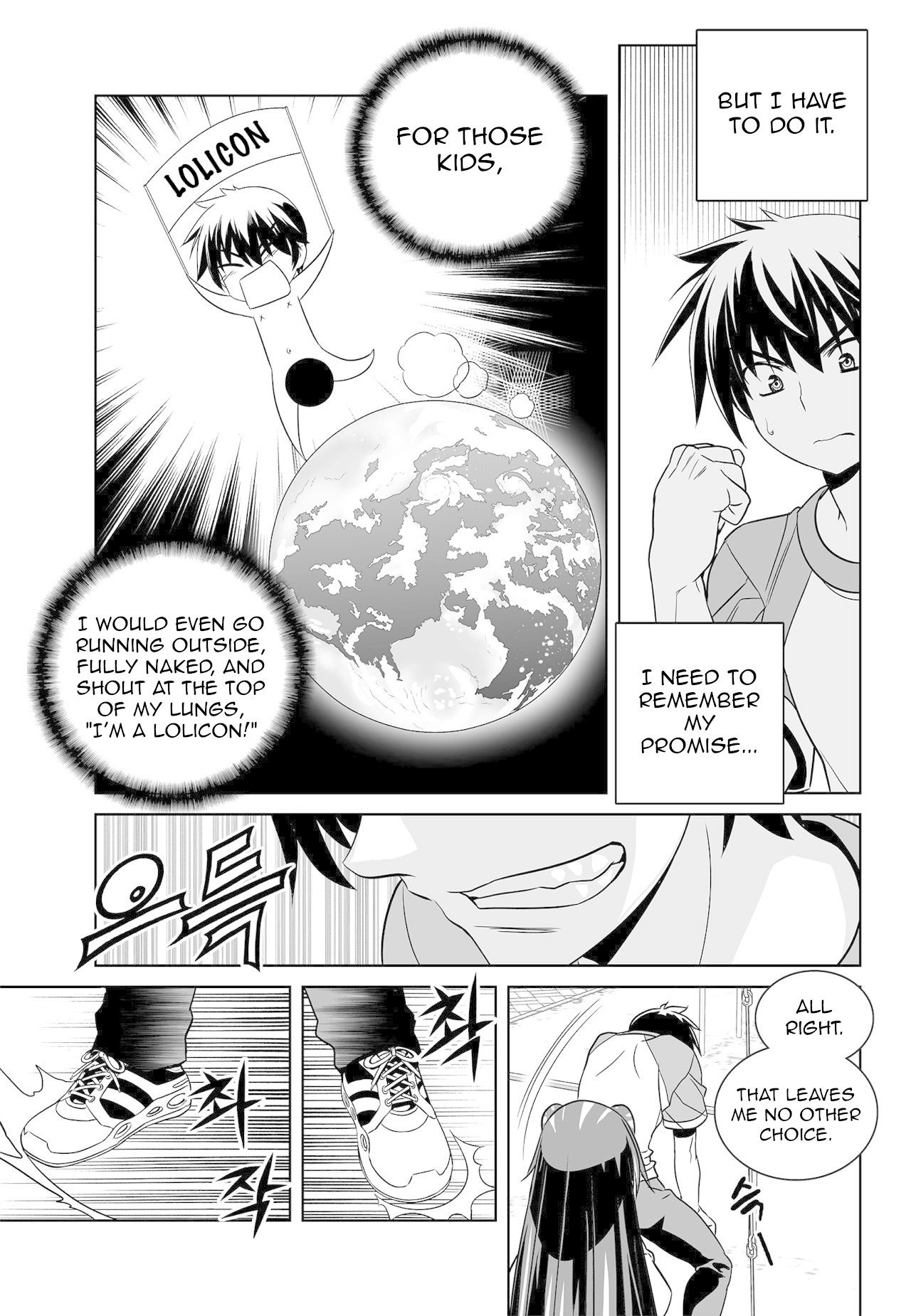 My Love Tiger Chapter 153 page 11 - Chapter 153