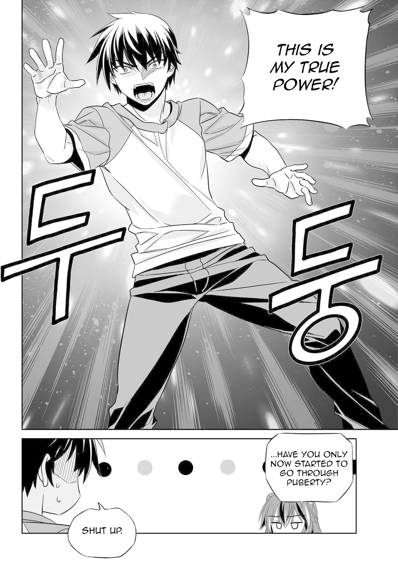 My Love Tiger Chapter 153 page 12 - Chapter 153