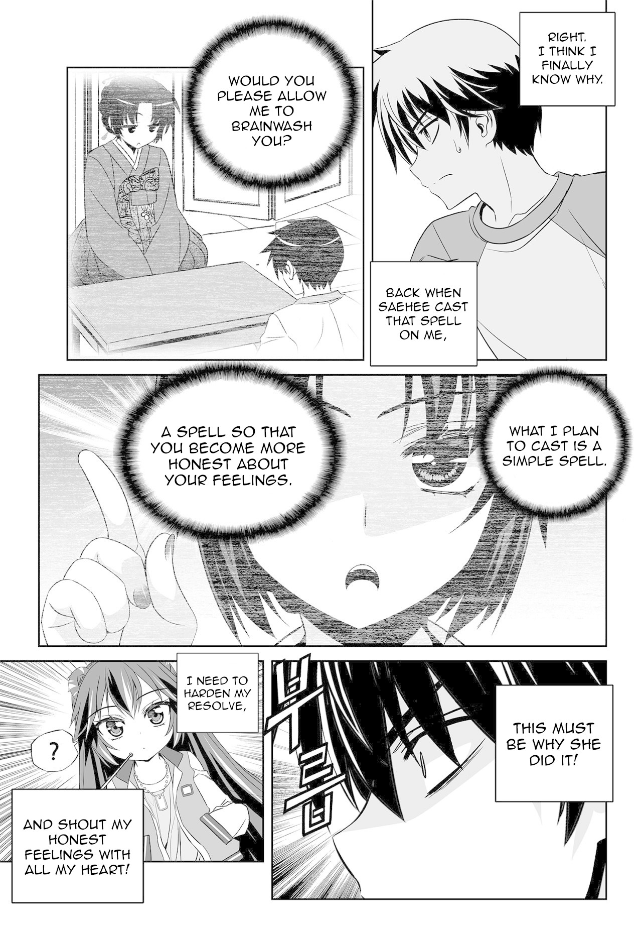 My Love Tiger Chapter 153 page 13 - Chapter 153