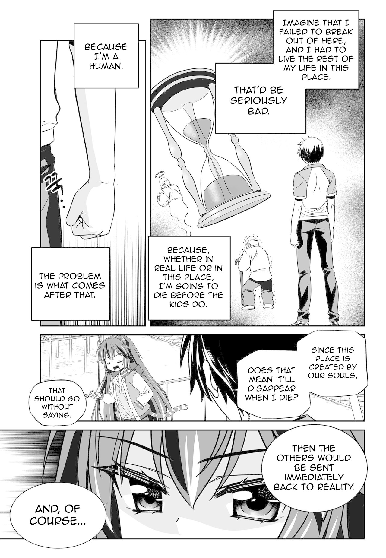 My Love Tiger Chapter 153 page 3 - Chapter 153