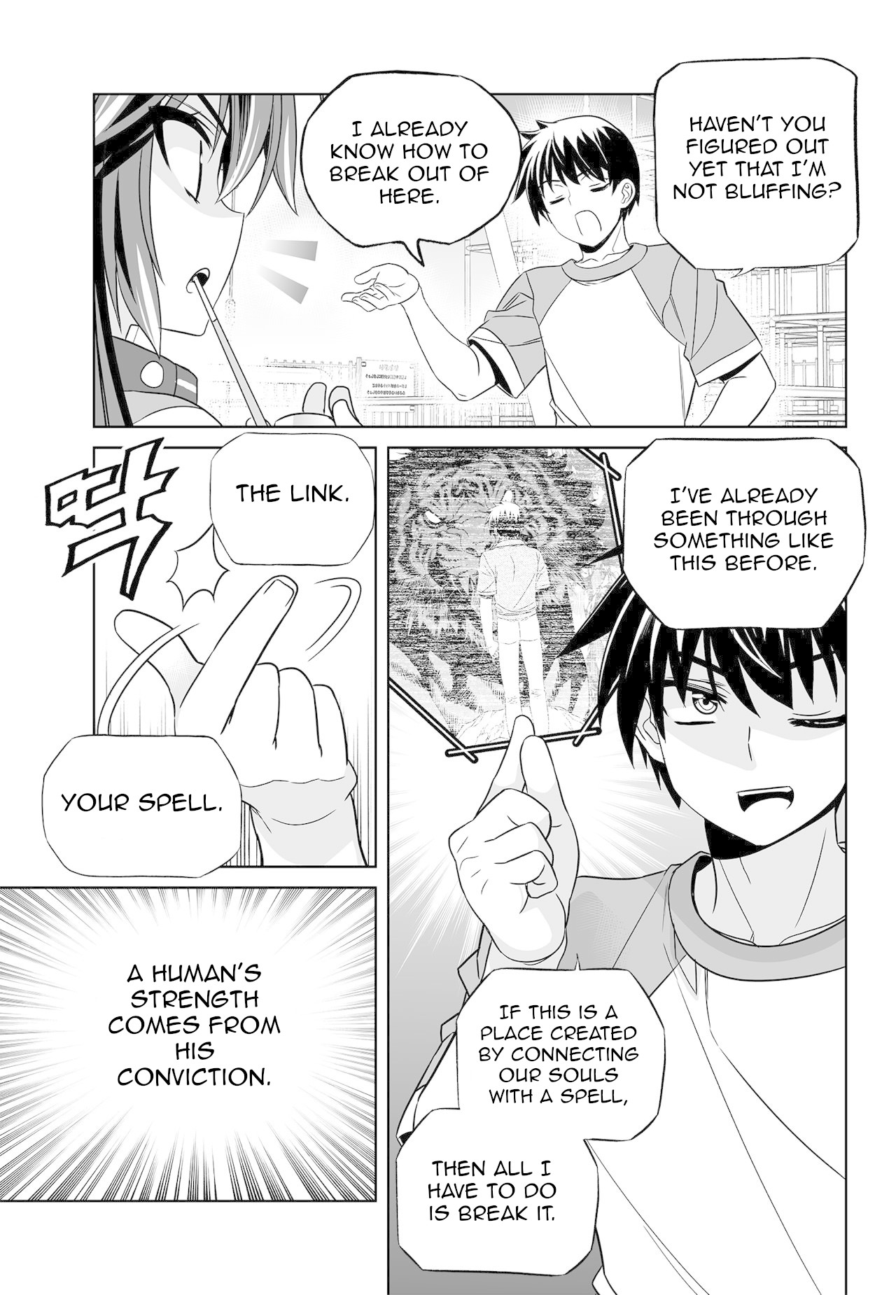 My Love Tiger Chapter 153 page 5 - Chapter 153