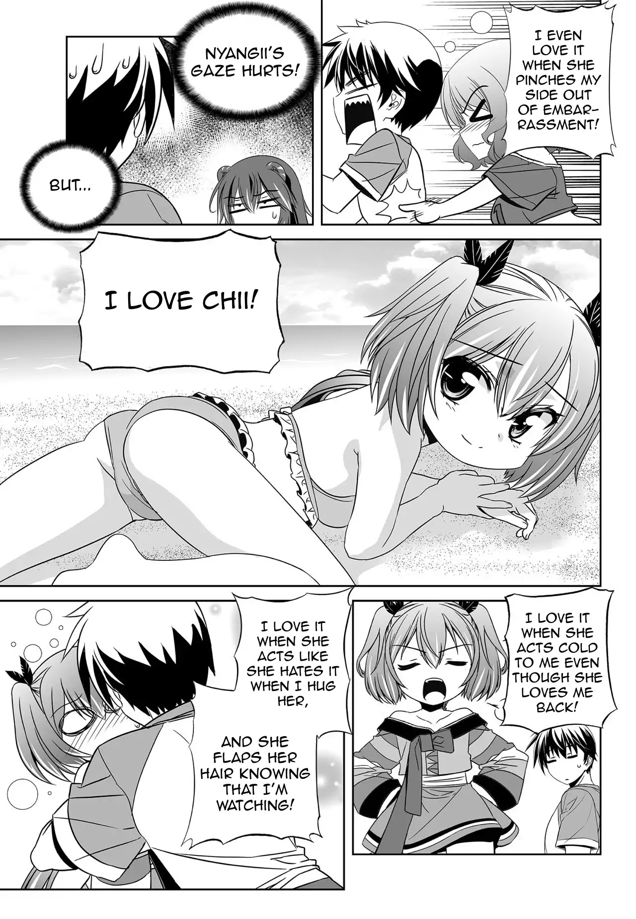 My Love Tiger Chapter 154 page 3 - Chapter 154
