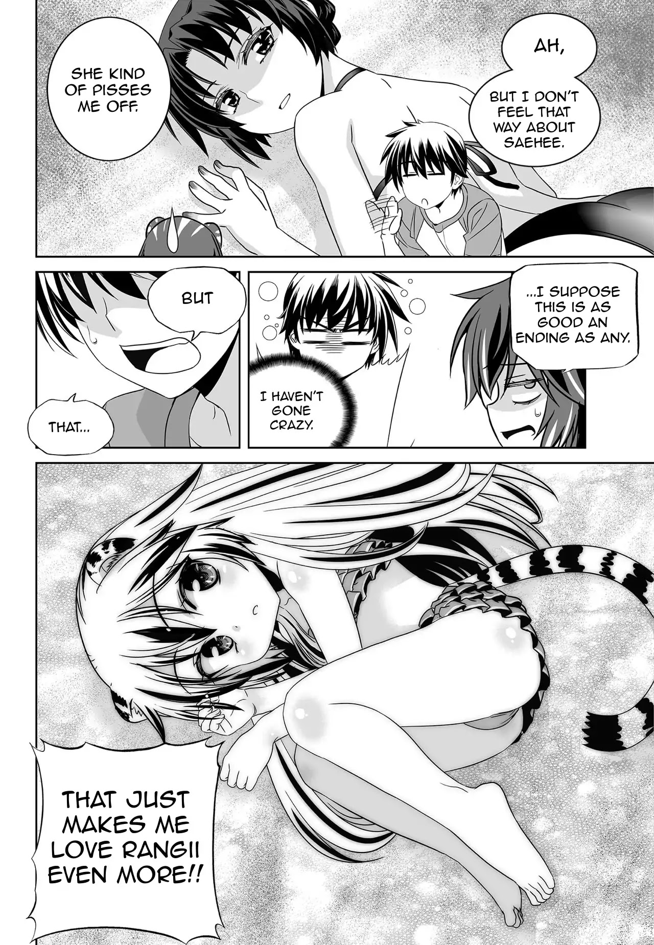 My Love Tiger Chapter 154 page 6 - Chapter 154