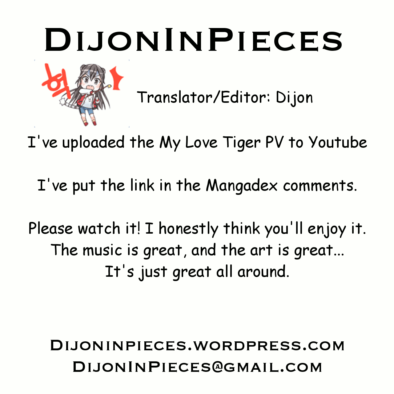 My Love Tiger Chapter 155 page 15 - Chapter 155