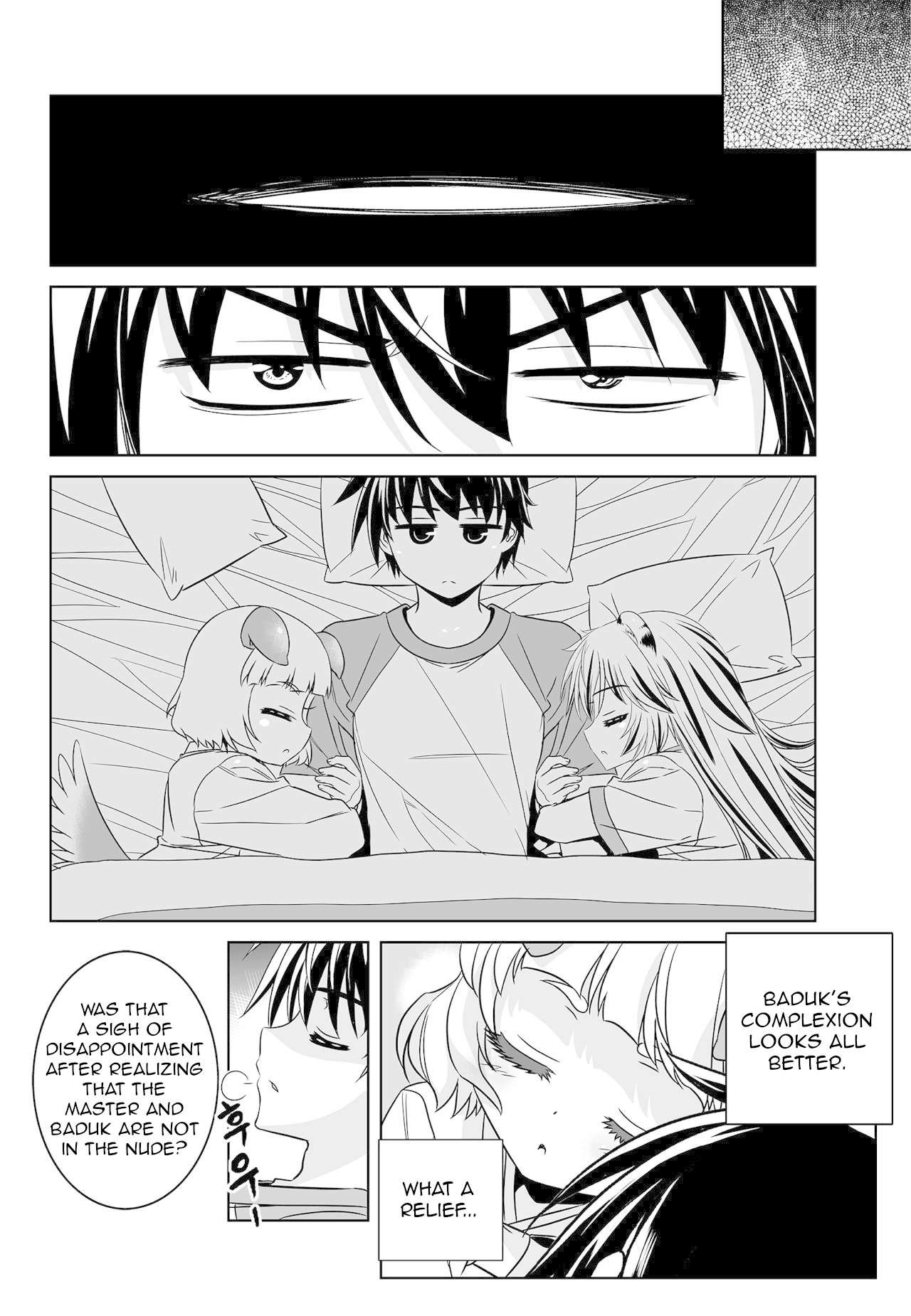 My Love Tiger Chapter 155 page 2 - Chapter 155
