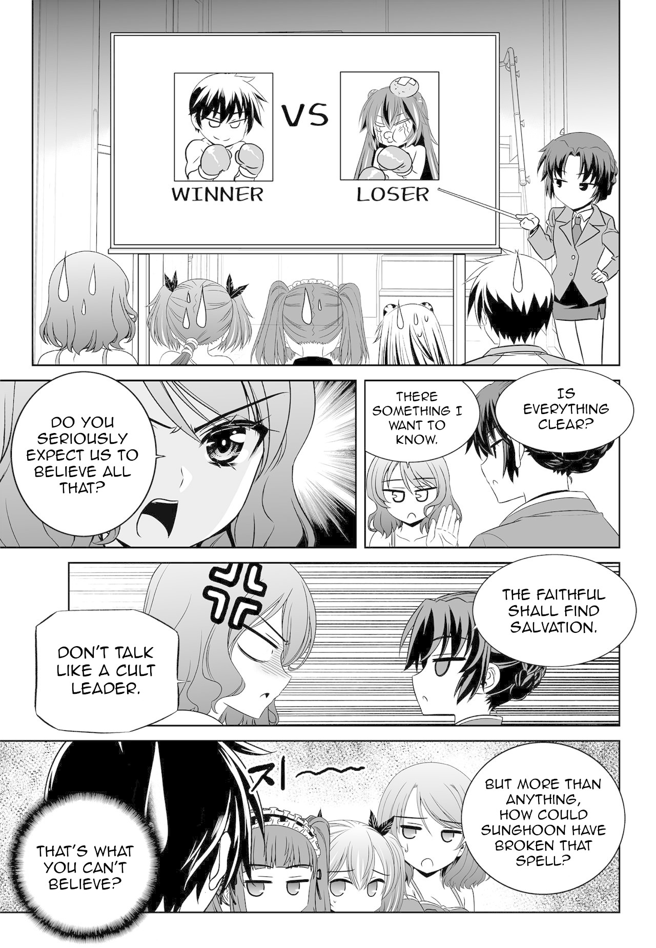 My Love Tiger Chapter 155 page 5 - Chapter 155