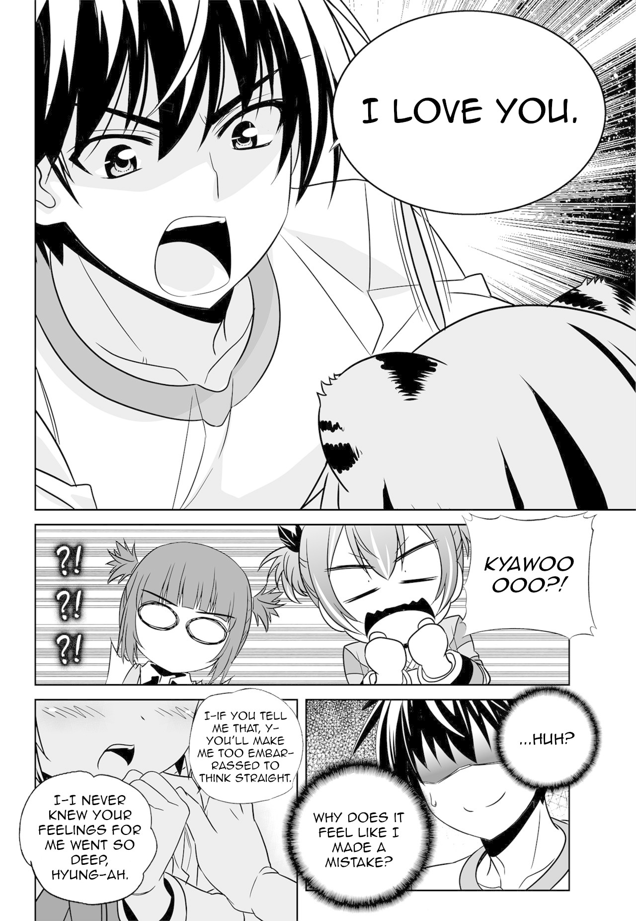 My Love Tiger Chapter 156 page 10 - Chapter 156