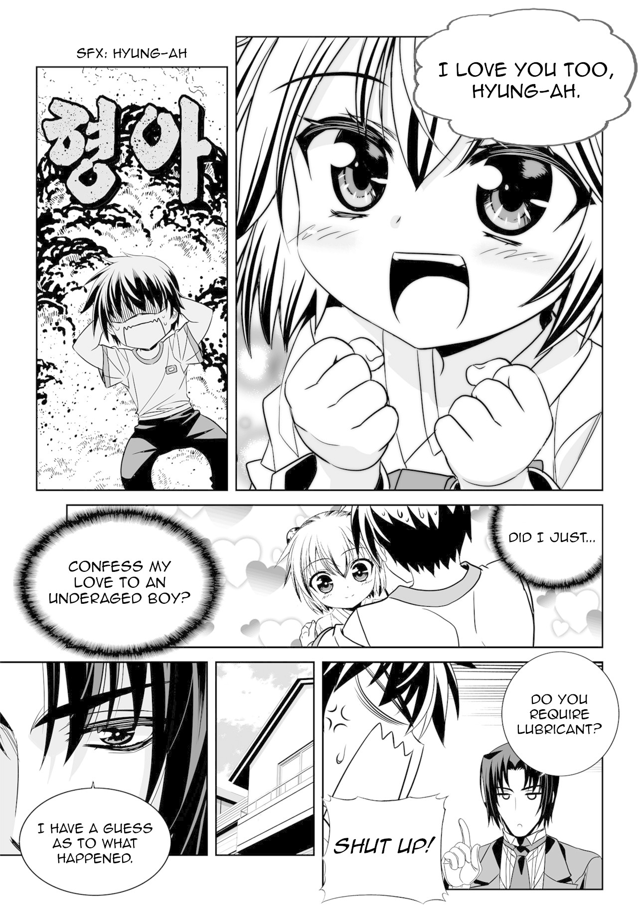 My Love Tiger Chapter 156 page 11 - Chapter 156