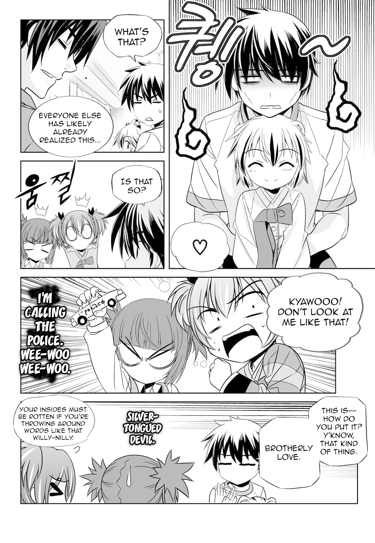 My Love Tiger Chapter 156 page 12 - Chapter 156