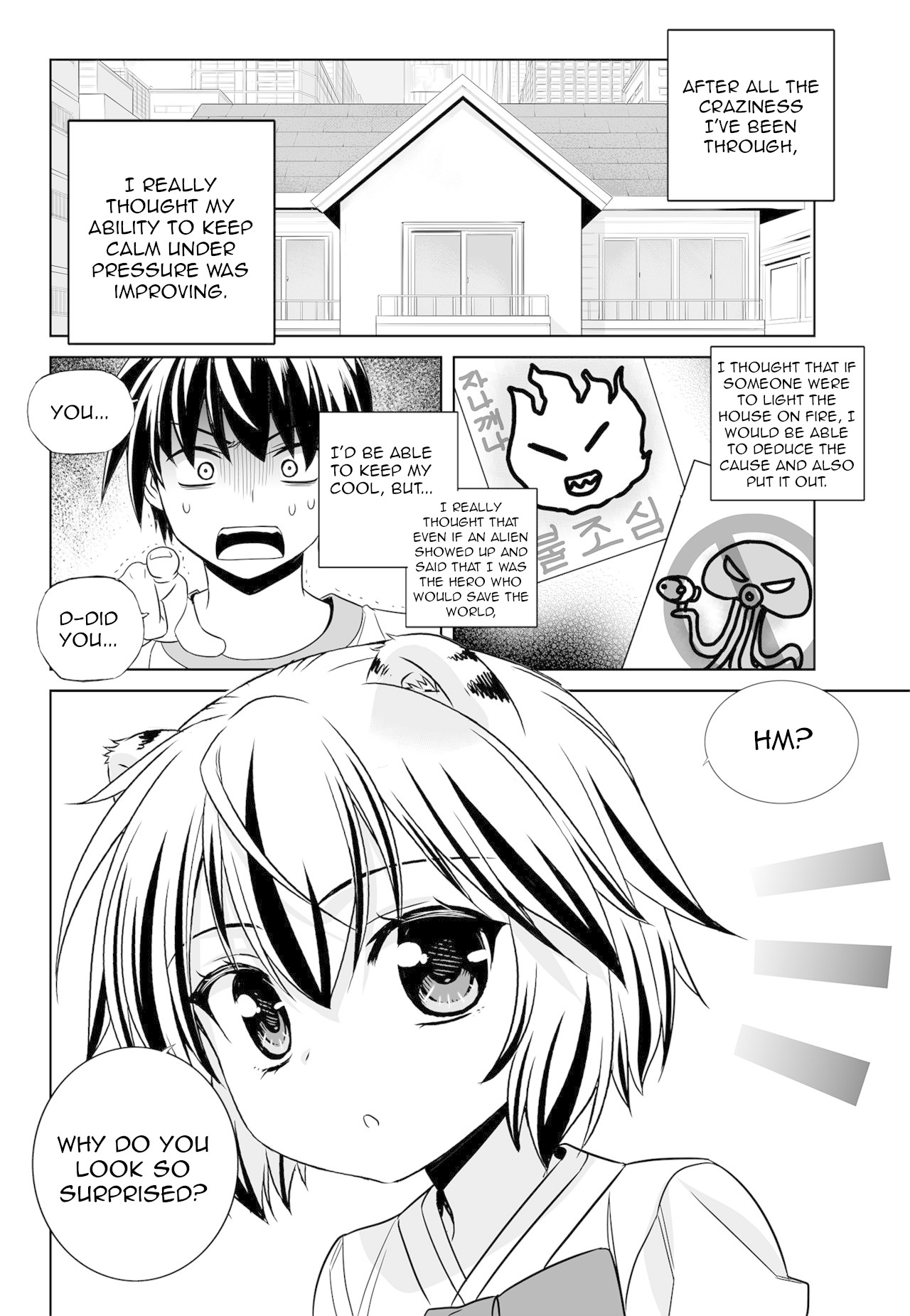My Love Tiger Chapter 156 page 2 - Chapter 156