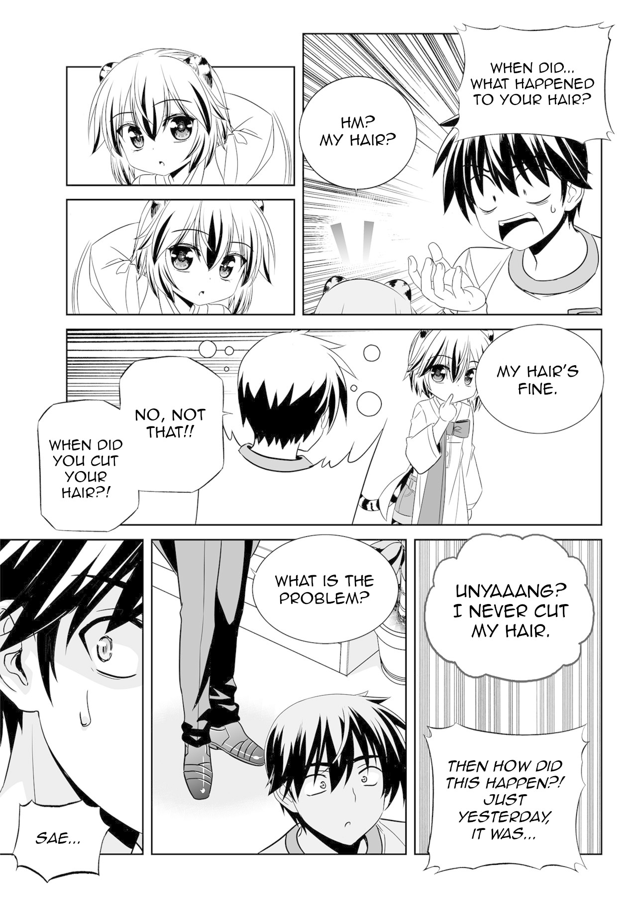 My Love Tiger Chapter 156 page 3 - Chapter 156