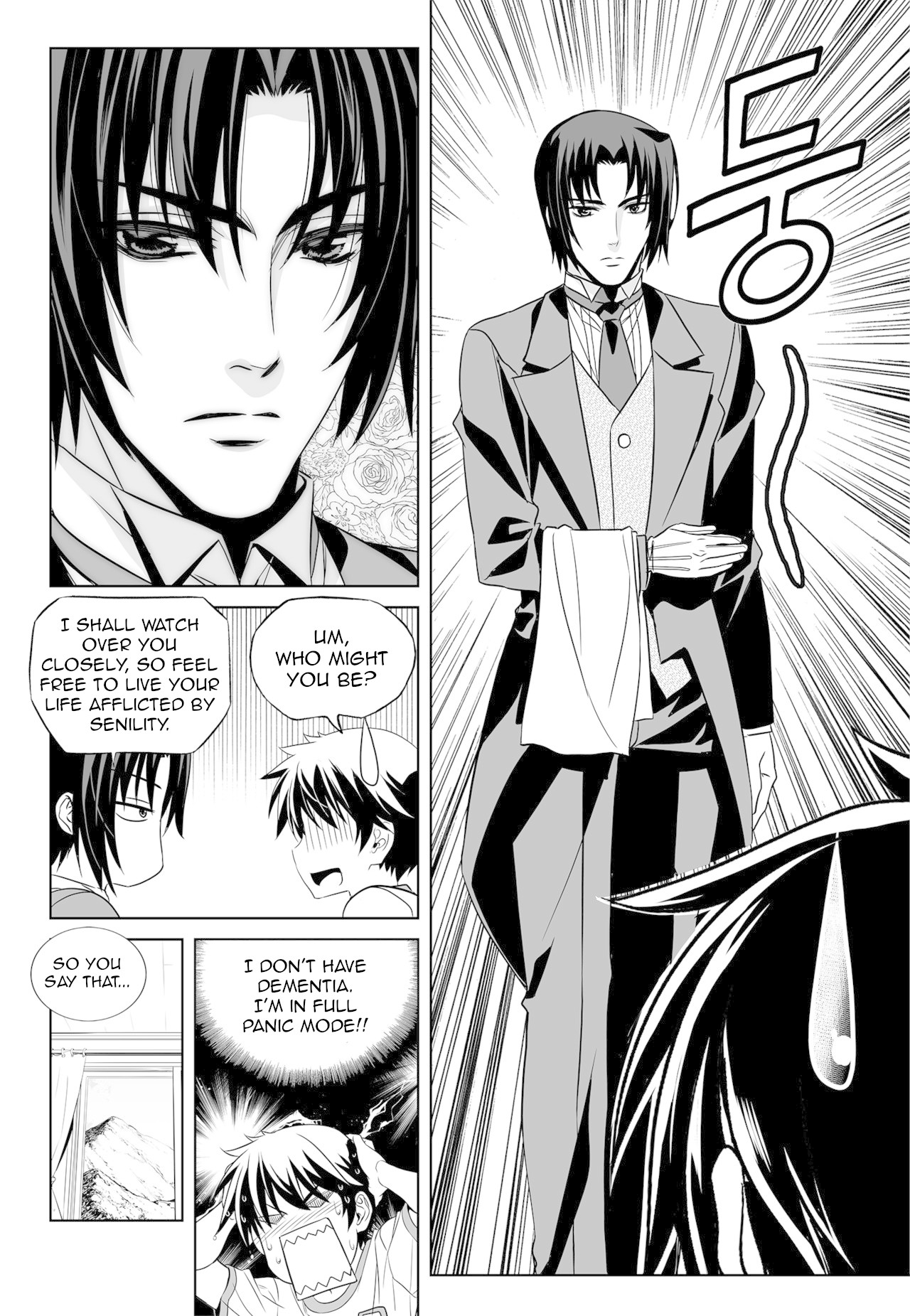 My Love Tiger Chapter 156 page 4 - Chapter 156