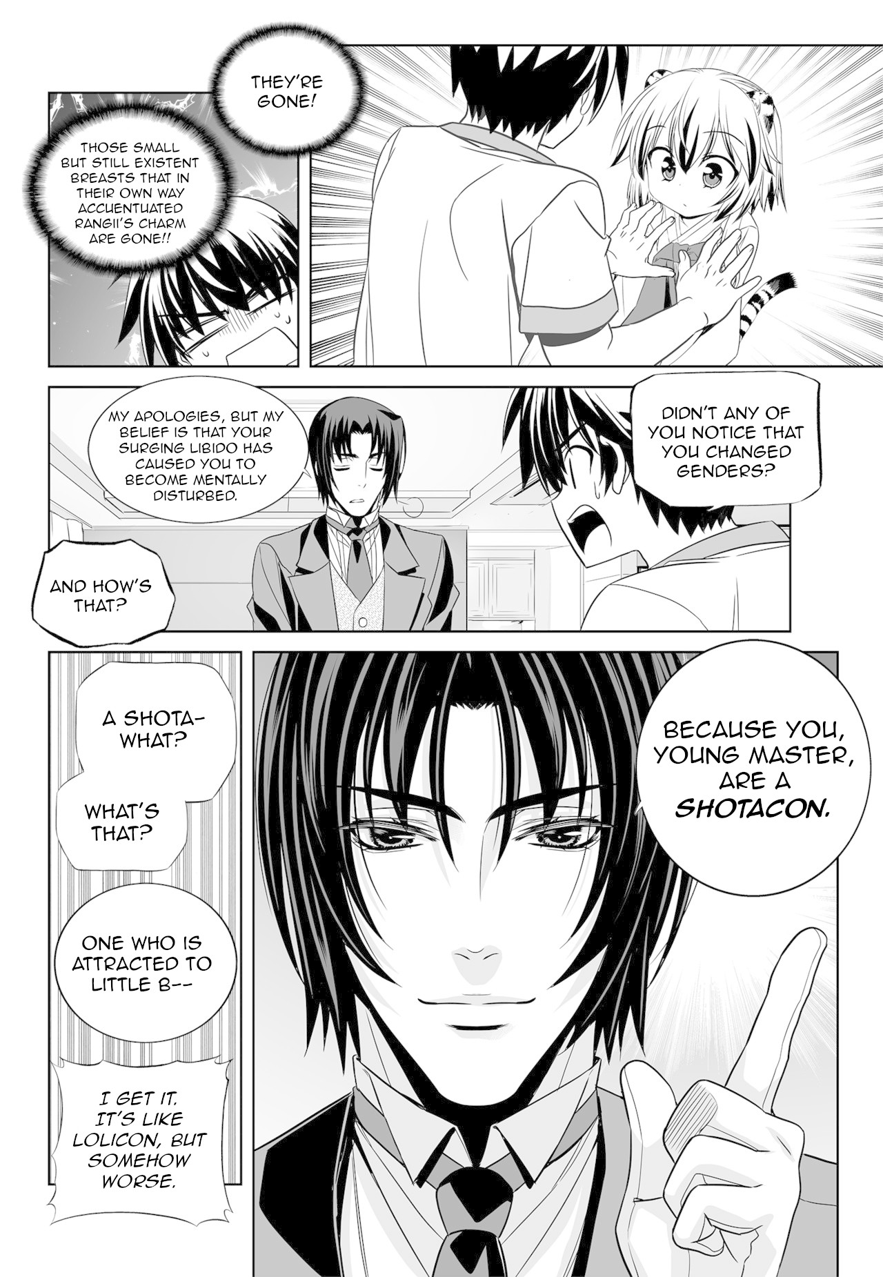 My Love Tiger Chapter 156 page 6 - Chapter 156