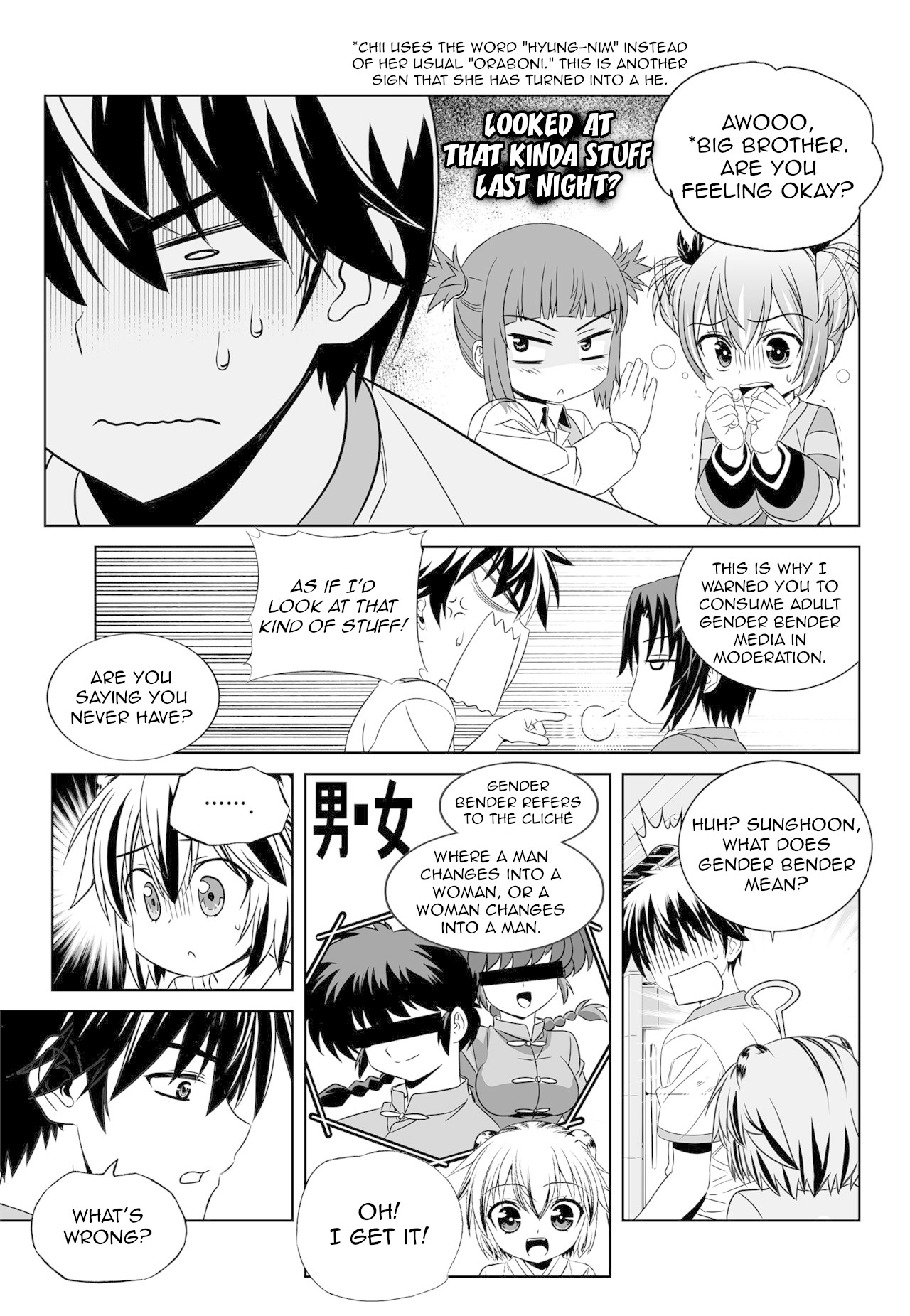 My Love Tiger Chapter 156 page 7 - Chapter 156