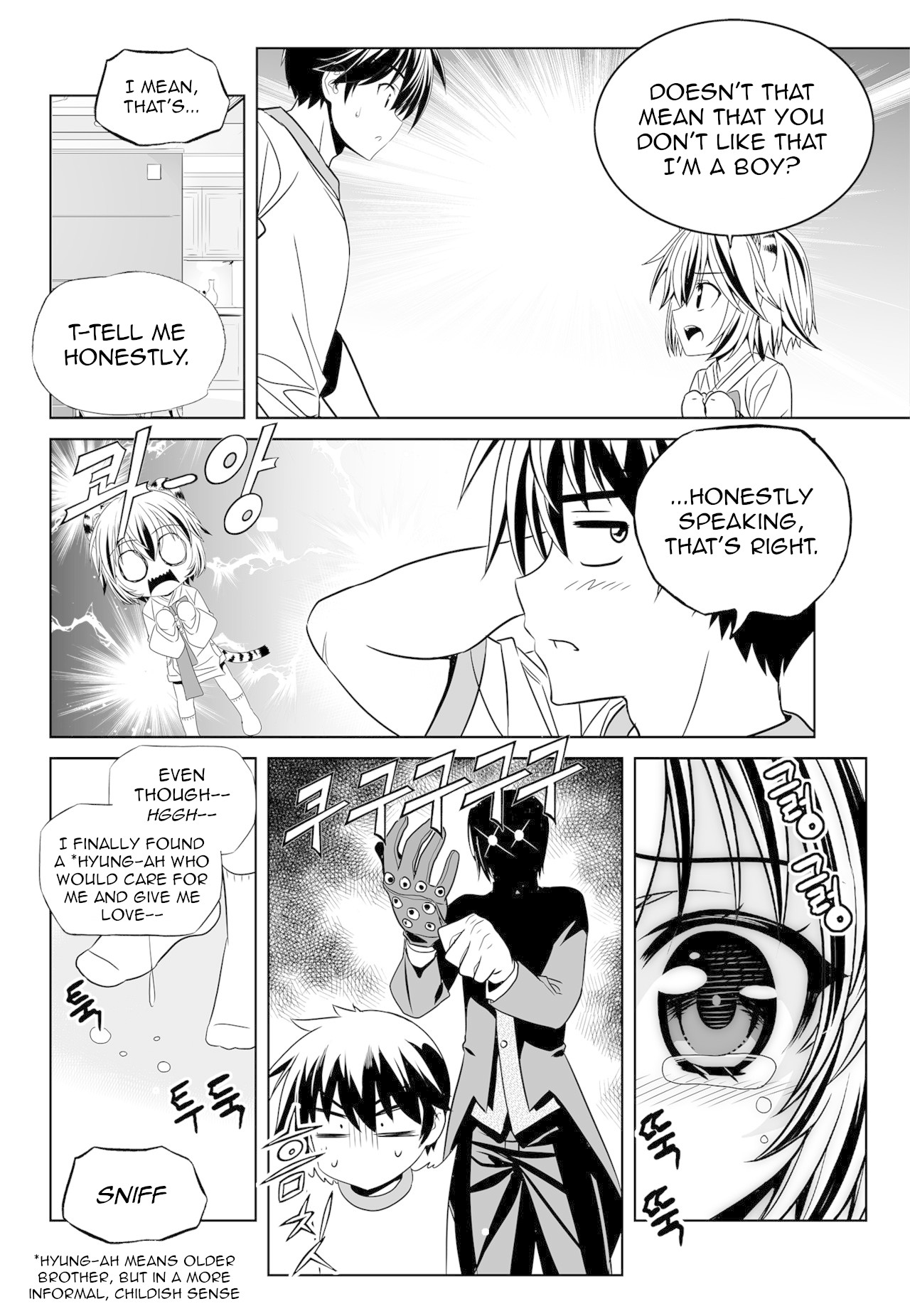 My Love Tiger Chapter 156 page 8 - Chapter 156